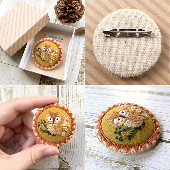 【再販】『ふくろうときのこの刺繍ブローチ』エスニック風・人気のキノコ・ほっこり動物シリーズ 4枚目の画像