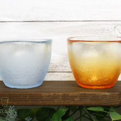 ガラスのカラーカップ【オレンジ／アイスブルー】 1枚目の画像