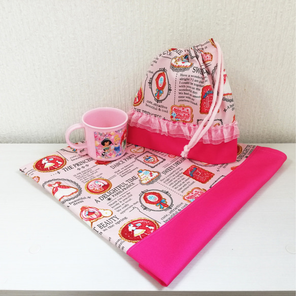給食セット♡プリンセスの給食袋＆ランチョンマット(40☓60)／ピンク 1枚目の画像