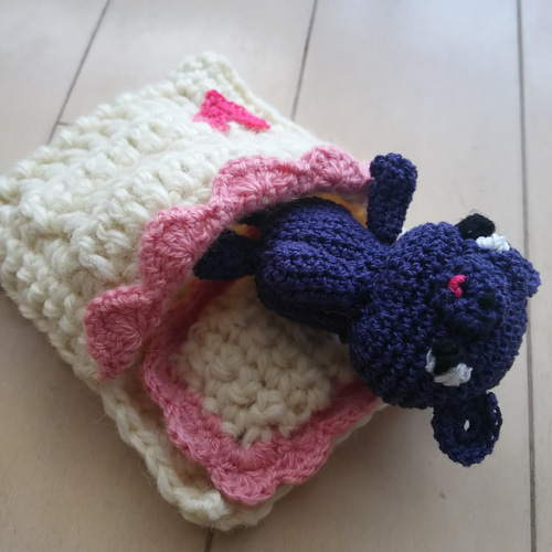 ❤あみぐるみ 【お布団付】お昼ねくまちゃん あみぐるみ ポポリル 通販