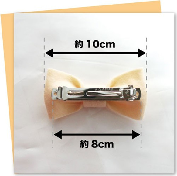 りぼんバレッタ【フエルト＊ペールオレンジ】 5枚目の画像