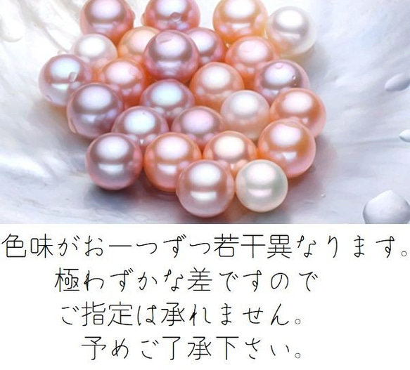 elegant 淡水真珠ネックレス 3枚目の画像
