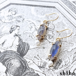 ラブラドライトと淡水パールのピアス【Melty pierce＜labradorite/Pearl＞】 1枚目の画像