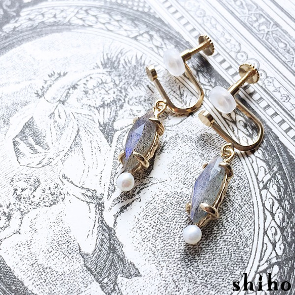 ラブラドライトと淡水パールのイヤリング【Melty earring＜labradorite/Pearl＞】 1枚目の画像