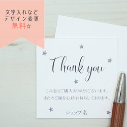 メッセージカード アネモネのメッセージカード〈10枚入〉名刺サイズ ミニカード