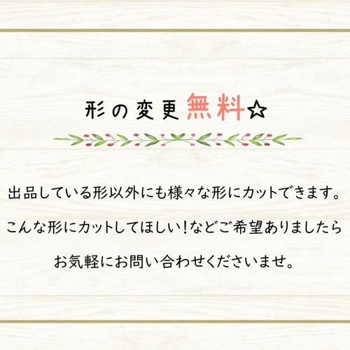 ミニカード《18色》星 スター【B003】メッセージカード/タグ