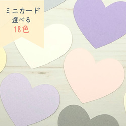 Stickermagic ステッカーマジック　ガーリー　ピンク　ハートセット♡ Magic Fairy Tale Series Laser Stickers Cute Mini Scrapbook