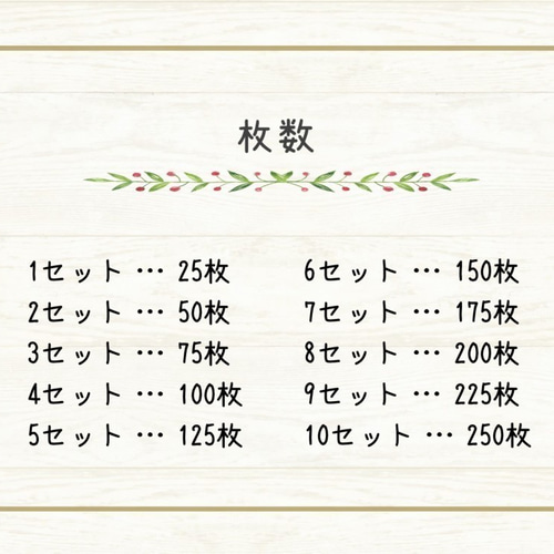 フォロワー10点世界に1つだけのハンドメイドメッセージカードタグ猫