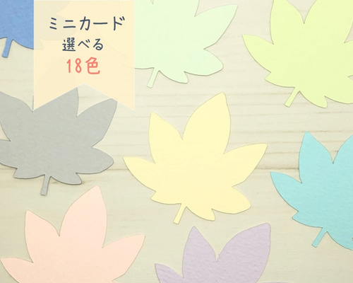 もみ♡꙼̈様オーダーページ PAGEBOY（ページボーイ）の「ダットコンビソールスニーカー