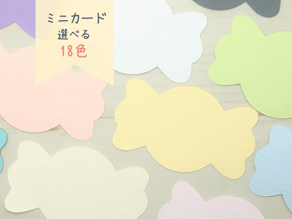 おもち　サンキューカード　1000枚 51+8R2gerTL._AC_UL210_SR210,