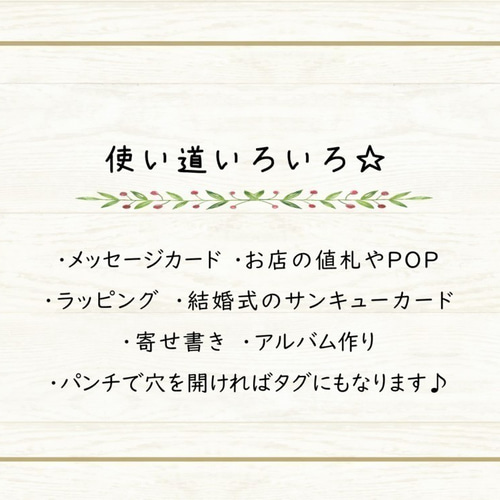 Amazonで注文したのが今日届きました。 - ギフトカードが入っ