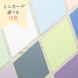 専用ページ　サンキューカード Amazon.co.jp: Amazonベーシック サンキューカード カード(感謝