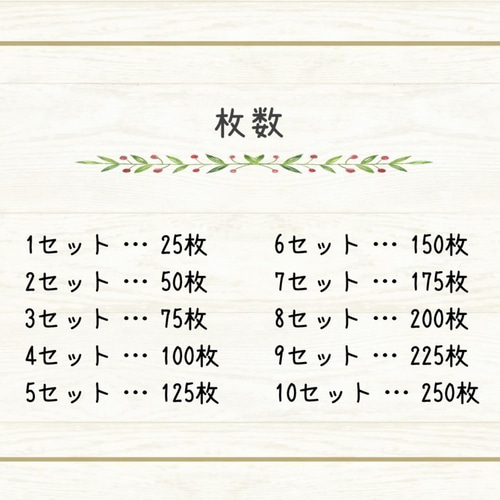 【当店一番人気】 ミニカード《18色》クローバー 四つ葉【B026】メッセージカード 小物