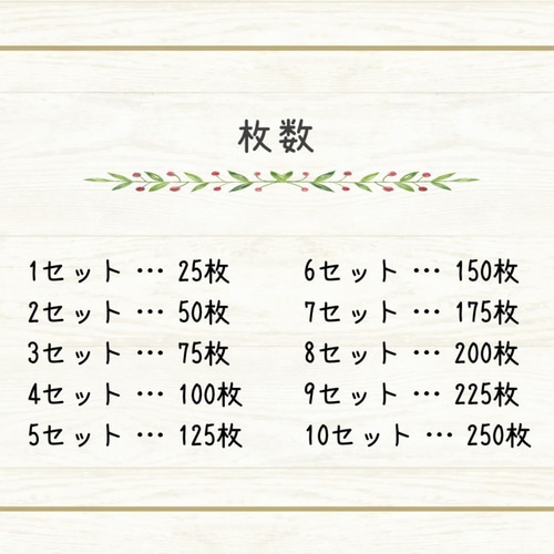 ミニカード《18色》吹き出し【B028】メッセージカード/タグ