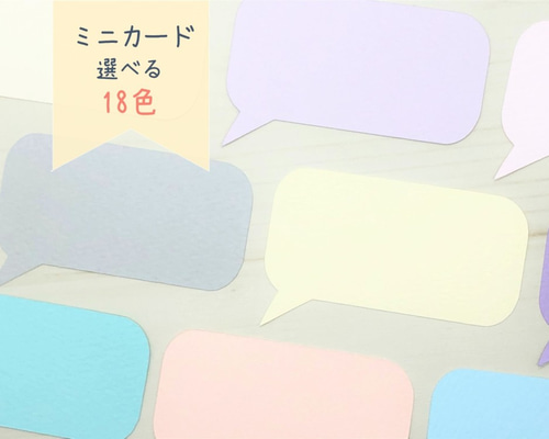 ねぐせ。【廃盤】1stdemoメッセージカード付き、写真 ねぐせ。【廃盤】1stdemoメッセージカード付き、写真 メッセージ