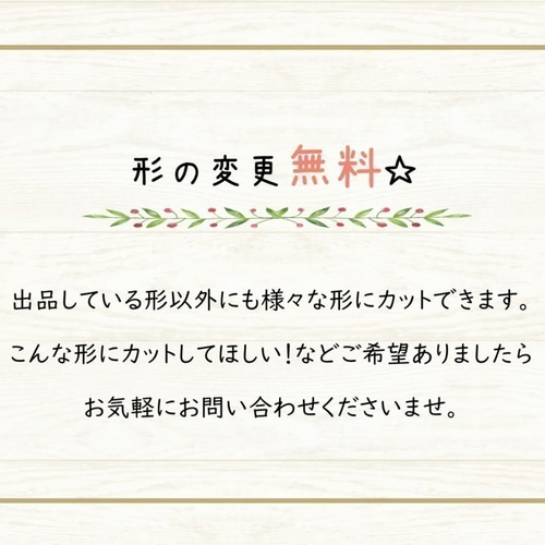 ミニカード《18色》四角 角丸【B030】メッセージカード/タグ ミニカード《18色》四角 角丸【B030】メッセージカード/タグ