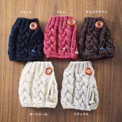 ハンドニットtea cosy  ティーポットカバー 8枚目の画像