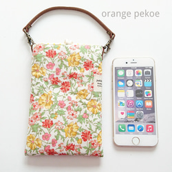 リバティ「バレリーヌ」スマホポーチ(Ｌ) 全機種対応 iPhone Android ショルダー紐で肩掛けにも 2枚目の画像