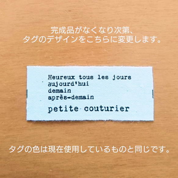 綿麻無地のスマホポーチ(M)ダークグリーン ショルダー紐でスマホポシェットにも♪ ガラケーなどに 6枚目の画像