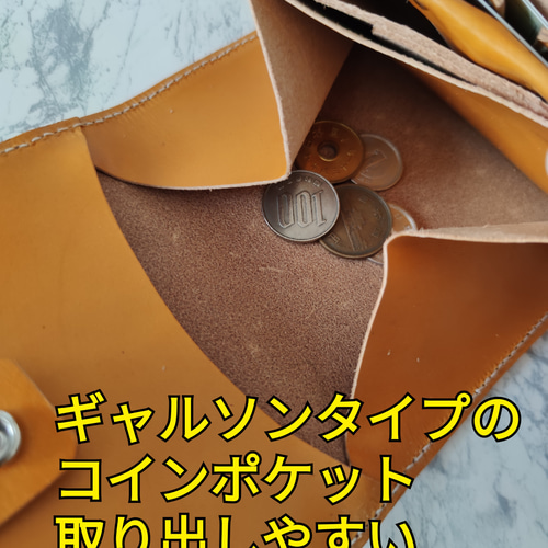 コンパクトミドルウォレット 大きなポケットで取り出しやすい キャメル  