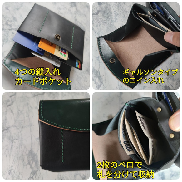 レザークラフト、ミドルウォレット、ブライドル、札折らない 【公式通販】