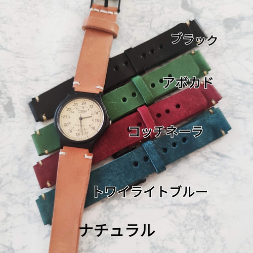 好きな色でオリジナルアレンジ チープカシオ チプカシ 本革ヌメ