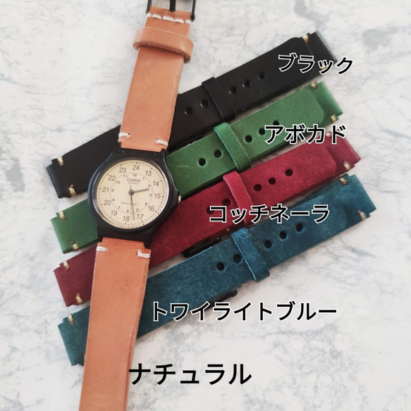 好きな色でオリジナルアレンジ　腕時計チープカシオ　チプカシ　本革ヌメ革ベルト　casio 5枚目の画像