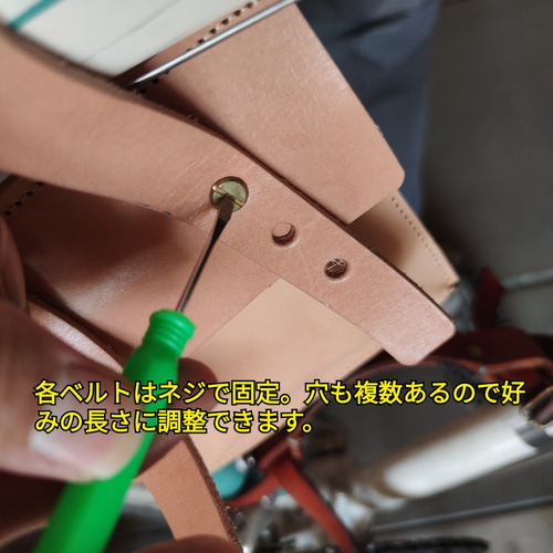 自転車ツールバッグ 本革ヌメ革栃木レザー 鍵やスマホなど