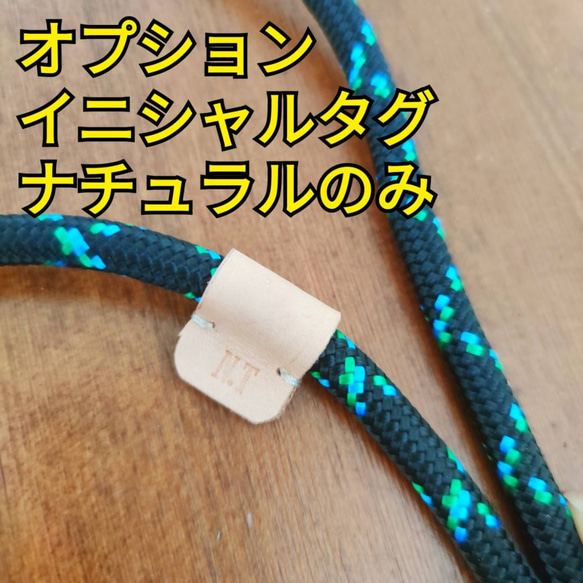 オプション パラコードストラップのイニシャル刻印タグです。 iPhone  