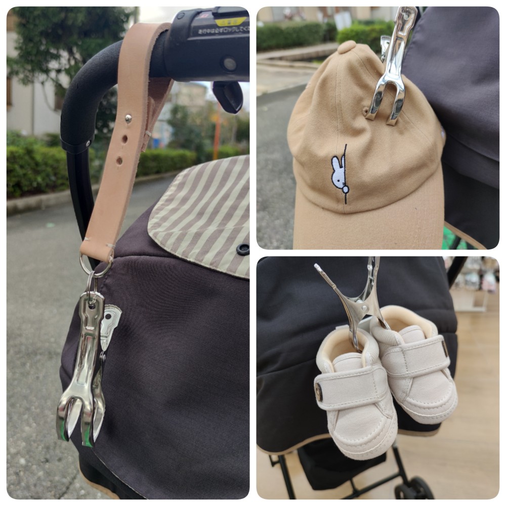 ベビーカー用アクセサリー 大型クリップと生成りナチュラルのレザー