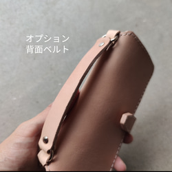 本革スマホケース　栃本レザー手帳型　iPhone Android 　きなりナチュラル　マグネットホック付きベルト 9枚目の画像