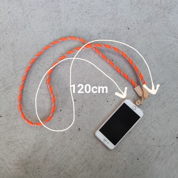 スマホストラップ　極太　本革ヌメ革xクライミングロープ　ショルダーストラップ　肩掛け　iPhone Android 3枚目の画像