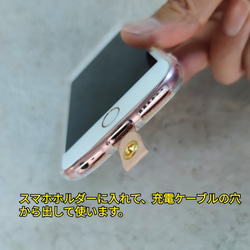 スマホストラップ　極太　本革ヌメ革xクライミングロープ　ショルダーストラップ　肩掛け　iPhone Android 8枚目の画像