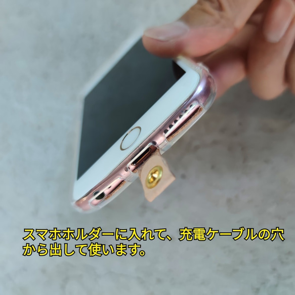 極太　本革ヌメ革xクライミングロープのスマホストラップ　ショルダーストラップ　肩掛け　iPhone Android 8枚目の画像
