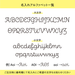 名入れ　スマホソケット 7枚目の画像