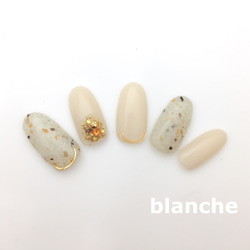 BLANCHE★ホワイトオニキスネイル 2枚目の画像