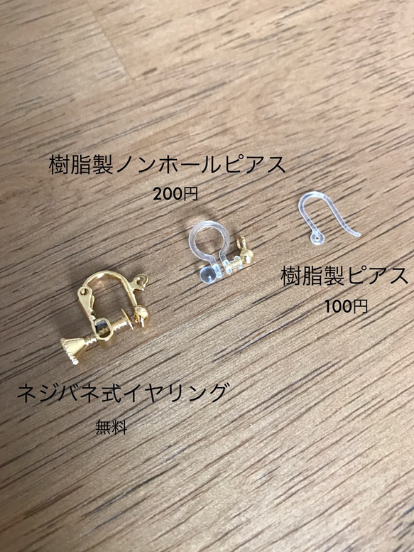 ちょこっと可愛いドロップピアス（ホワイト） 5枚目の画像