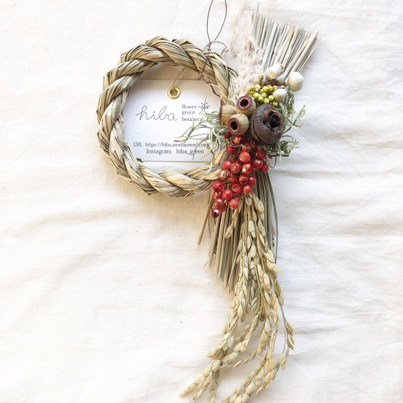 しめ縄リース 正月飾り しめ縄・しめ飾り hiba 通販 8310358｜Creema