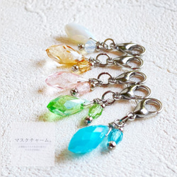 大きめ透かしシルバーマスクチャーム２個セット⭐️☆ハンドメイド 楽天市場】マスクチャームの通販