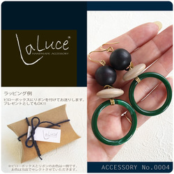 マルとマルとマルとマルでできた 大ぶりピアス／イヤリング／ノンホール　 　Accessory No.0004 4枚目の画像