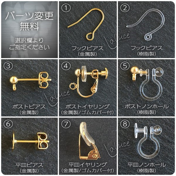 アシンメトリーのアンティーク リーフ ピアス　　　　　　　　　　　　　　　Accessory No.0012 5枚目の画像