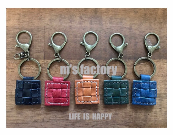 【受注制作】leather keychain - mesh - 1枚目の画像
