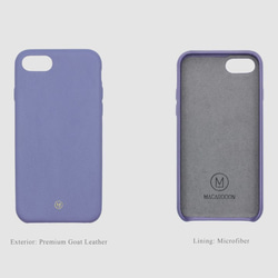 カスタマイズされたマルチカラー本革ラムスキンシリーズマカロンファンタジーカラーラベンダー紫iPhoneケース 2枚目の画像