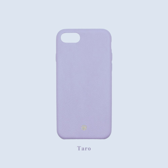 客製化多色真皮革系列馬卡龍夢幻色彩粉紫色iPhone手機殼 第1張的照片
