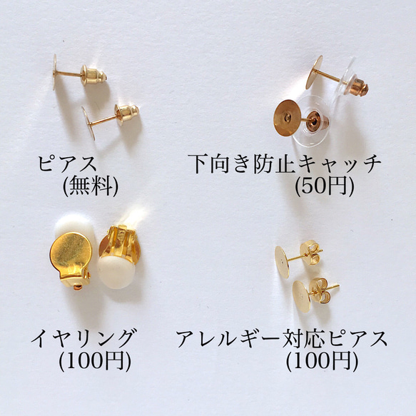 pierce/earring♡ミンクファー ピアス イヤリング フラワー 花 グレンチェック グレー ブラウン 4枚目の画像