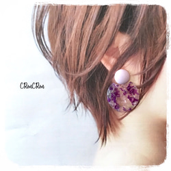 pierce/earring♡紫パープルカボション ピアス大人可愛いイヤリング 1枚目の画像