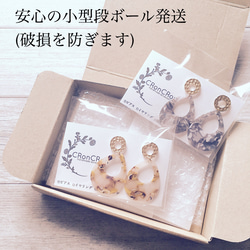 pierce/earring♡2way緑グリーン 丸 サークル大ぶりピアス イヤリング春アクセサリー 4枚目の画像