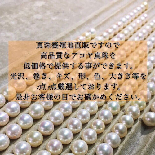 SV925】一粒 真珠 ネックレス(8mm・あこや真珠) ネックレス SV925】一粒 真珠 ネックレス(8mm・あこや真珠) ネックレス