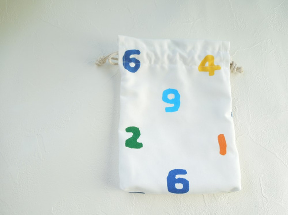 カラフル・ナンバーズ☆数字がおしゃれな巾着袋☆入学準備・給食袋にも:受注製作です 3枚目の画像