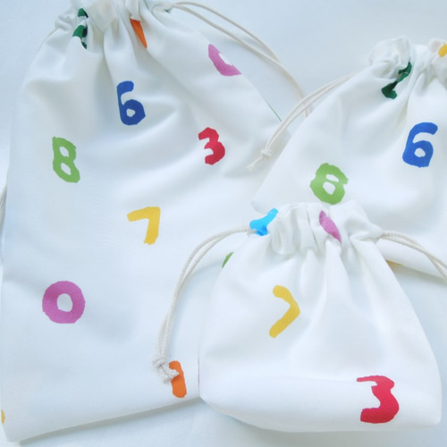 25×30 カラフル・ナンバーズ☆数字がおしゃれな巾着袋☆入園・入学準備